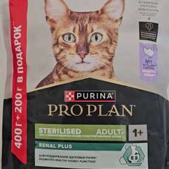 Видео отзыва 10730887