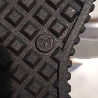 Ботинки Котофей: отзыв пользователя Детский Мир