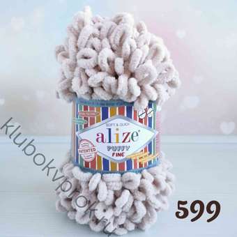 Пряжа для вязания Alize puffy fine 100 г 14.5 м микрополиэстер фантазийная мягкая 599 слоновая кость 5 мотков: отзыв пользователя Детский Мир