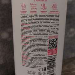 Фото отзыва 10778585