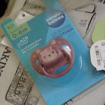 Пустышка Canpol Babies силикон от 0 мес. 1 шт.: отзыв пользователя Детский Мир