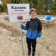 Фото отзыва 10436220