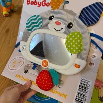 Игрушка BabyGo Музыкальный зайчик: отзыв пользователя Детский Мир