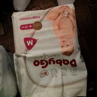 Подгузники BabyGo Comfort M (6-11 кг) 64 шт.: отзыв пользователя ДетМир