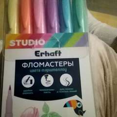 Видео отзыва 10599227