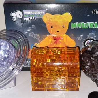 Пазл Hobby Day 3D: отзыв пользователя Детский Мир