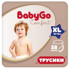 Фото отзыва 11028770