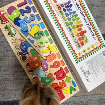 Игрушка Alatoys рыбалка Монтессори в ассортименте: отзыв пользователя Детский Мир