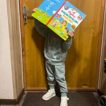 Брюки Futurino: отзыв пользователя Детский Мир