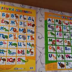 Фото отзыва 10304196