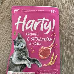 Фото отзыва 10839282