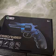 Фото отзыва 11306323