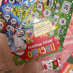 Фото отзыва 10702390