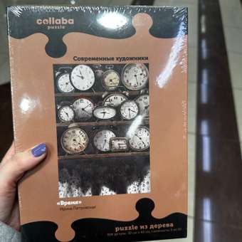 Пазл Collaba puzzle Время деревянный: отзыв пользователя Детский Мир