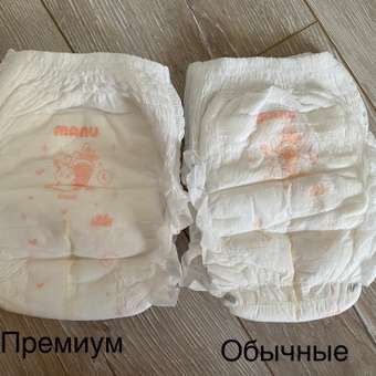 Трусики MANU Premium L (9-15 кг) 52 шт.: отзыв пользователя ДетМир