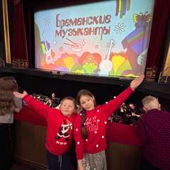 Фото отзыва 10711786