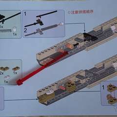 Фото отзыва 10821872