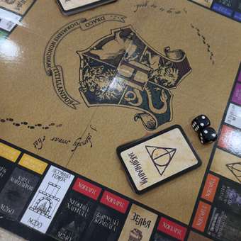 Настольная игра Madliani монополия Гарри Поттер: отзыв пользователя Детский Мир