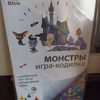 Настольная игра Attivio Монстры: отзыв пользователя ДетМир