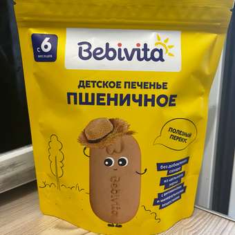 Печенье детское Bebivita Пшеничное 80г с 6мес: отзыв пользователя Детский Мир