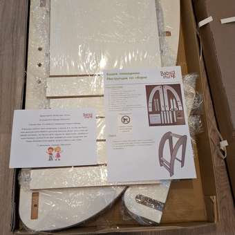 Стул Babystul Башня помощника: отзыв пользователя Детский Мир