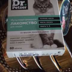 Фото отзыва 2544393