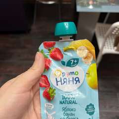 Фото отзыва 10830546