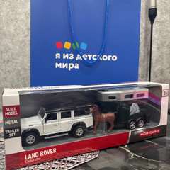 Фото отзыва 10635441