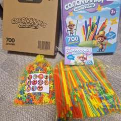 Фото отзыва 10765119