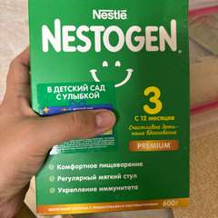 Фото отзыва 10560439