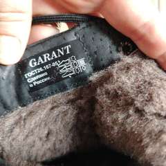 Фото отзыва 10326626