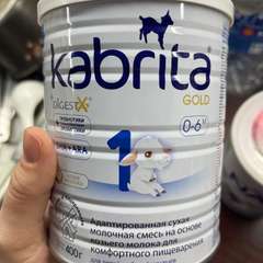 Фото отзыва 11038325