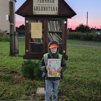 Джинсы Futurino: отзыв пользователя ДетМир