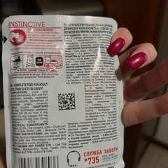 Фото отзыва 10649527