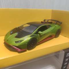 Фото отзыва 10838222