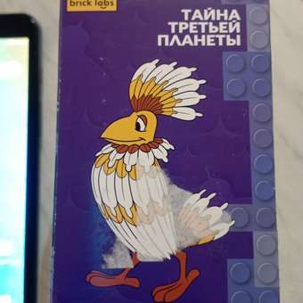 Конструктор brick labs Птица говорун 167 дет.: отзыв пользователя Детский Мир