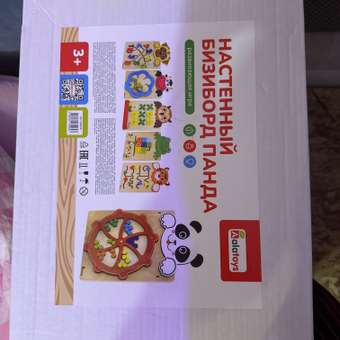 Игрушка Alatoys бизиборд Панда в ассортименте: отзыв пользователя Детский Мир