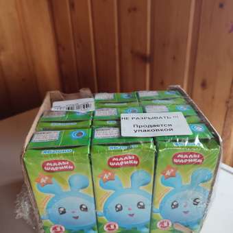 Сок Маленькое счастье Яблоко с 4 мес 0.2 л 9 шт.: отзыв пользователя Детский Мир