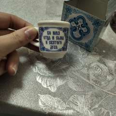 Фото отзыва 10915661