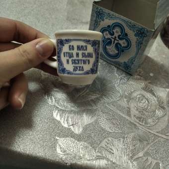 Кружечка для святой воды Sima-Land Крест православный 5 5 х 4 х 3 см: отзыв пользователя Детский Мир