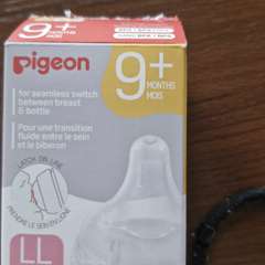 Фото отзыва 11300494