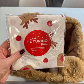 Новогодние салфетки FUTURINO Home Олени 20 шт.: отзыв пользователя Детский Мир