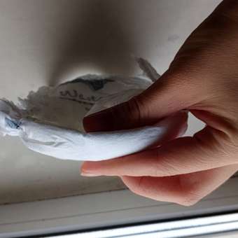 Трусики White Edition 5 (12-18 кг) 34 шт.: отзыв пользователя ДетМир