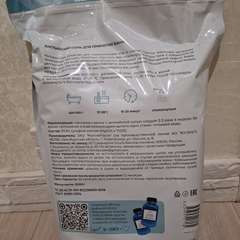 Фото отзыва 6702881