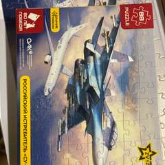 Фото отзыва 10700082