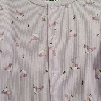 Комбинезон BabyGо: отзыв пользователя Детский Мир