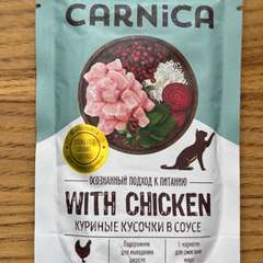 Фото отзыва 11079635