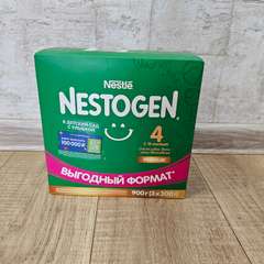 Фото отзыва 10746397