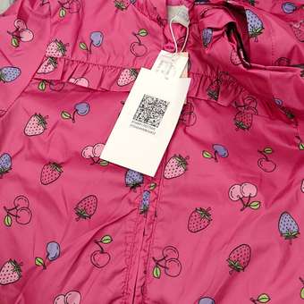 Ветровка Chicco: отзыв пользователя Детский Мир