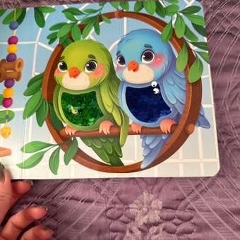 Книга АСТ Домашние любимцы Тактильная развивающая: отзыв пользователя Детский Мир